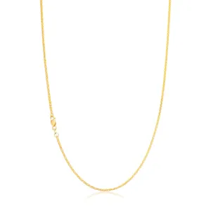 9ct Yellow Gold Silver Filled 50cm Foxtail Chain